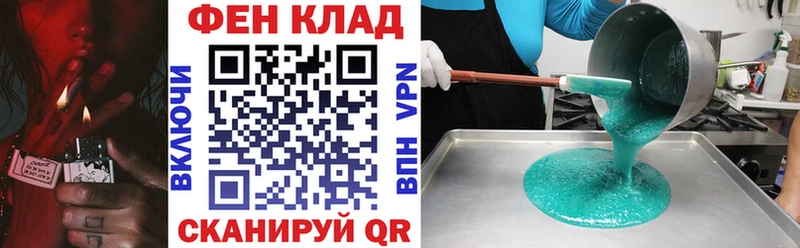 Купить  Малая Вишера  Амфетамин VHQ 