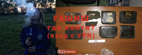 стаф Заводоуковск