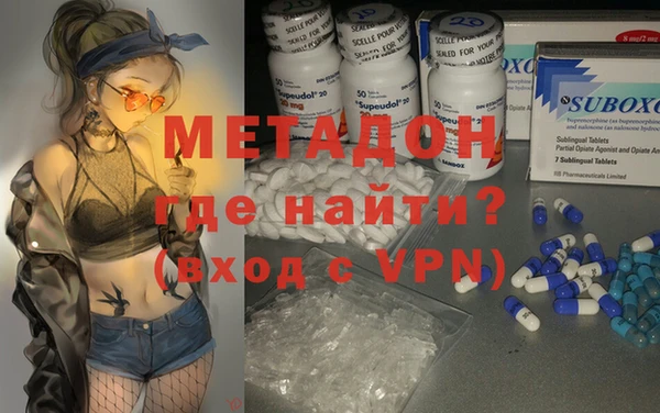 стаф Заводоуковск