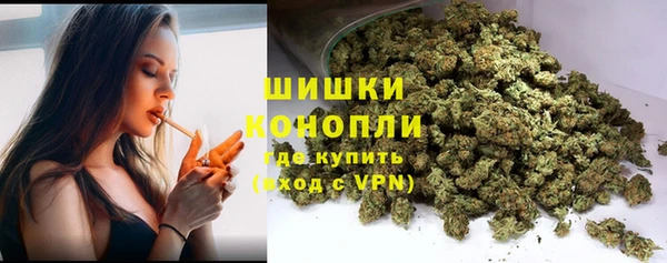 альфа пвп VHQ Заволжье