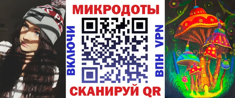 Псилоцибиновые грибы мухоморы  Купить закладки  Малая Вишера 